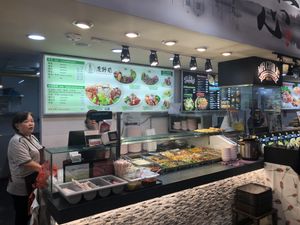 Stall front at Lu Ye Yuan 鹿野苑 in Central Singapore