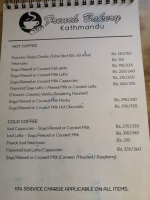 Page 1 at French Bakery in Kathmandu