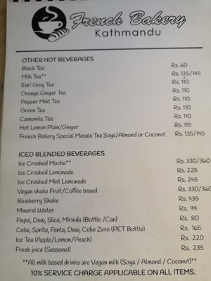 Page 2 at French Bakery in Kathmandu