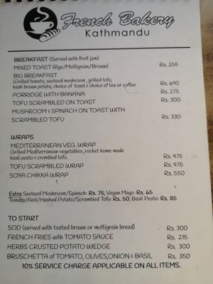 Page 3 at French Bakery in Kathmandu