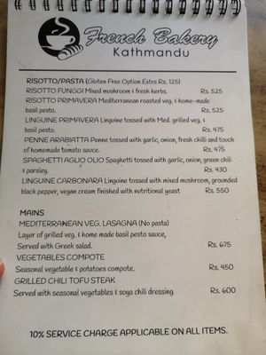 Page 5 at French Bakery in Kathmandu