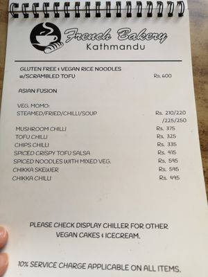 Page 6 at French Bakery in Kathmandu