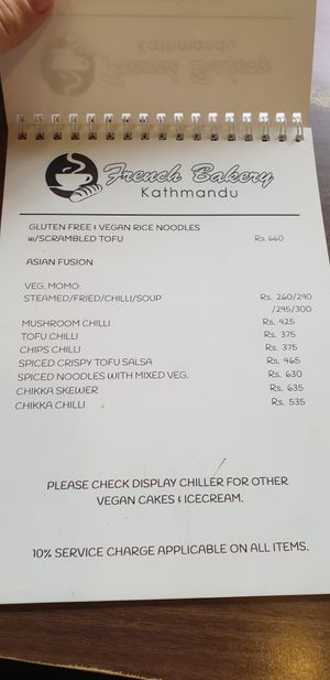 Menue at French Bakery in Kathmandu