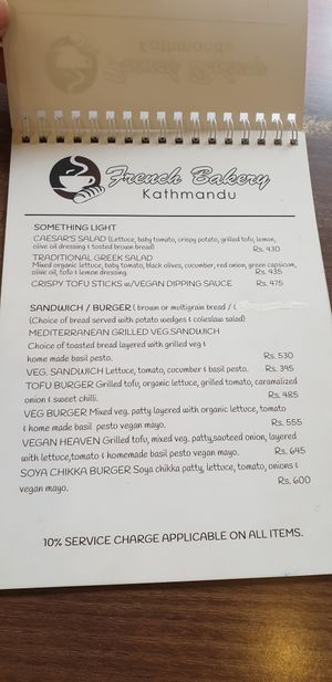 Menue 3 at French Bakery in Kathmandu