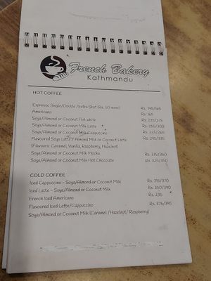  at French Bakery in Kathmandu