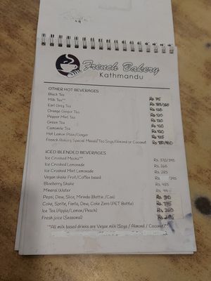  at French Bakery in Kathmandu