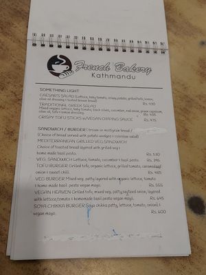  at French Bakery in Kathmandu