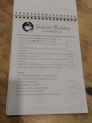  at French Bakery in Kathmandu