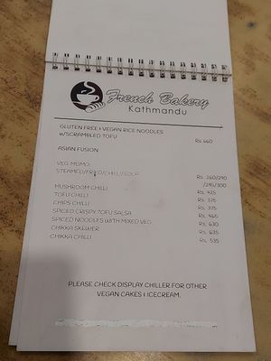  at French Bakery in Kathmandu