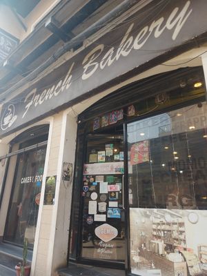  at French Bakery in Kathmandu
