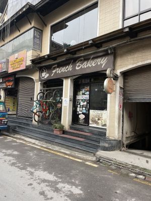 Front  at French Bakery in Kathmandu