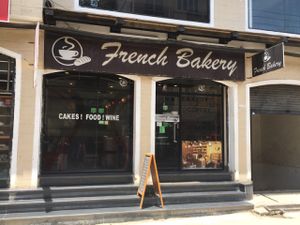 Don't walk by, step in.  at French Bakery in Kathmandu