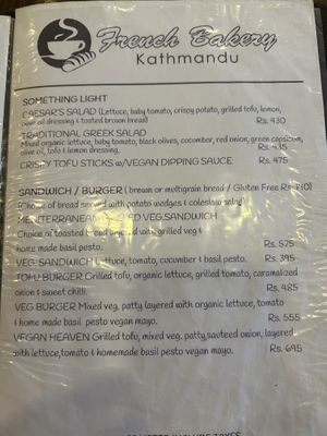   at French Bakery in Kathmandu