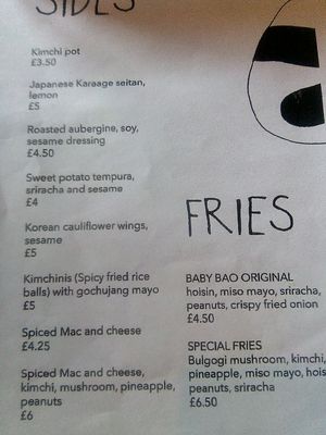 Side dishes at The Pond in Brighton