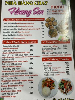 The menu from March 2023  at Huong Sen in Ha Giang
