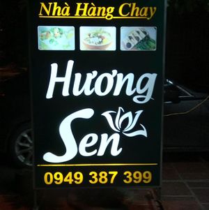   at Huong Sen in Ha Giang