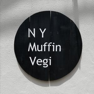 Logo at NY Muffin in Tokyo
