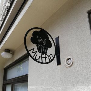 Logo at NY Muffin in Tokyo