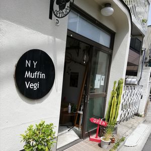 Entrance at NY Muffin in Tokyo