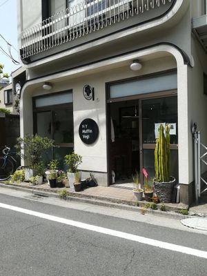 Shop entrance at NY Muffin in Tokyo