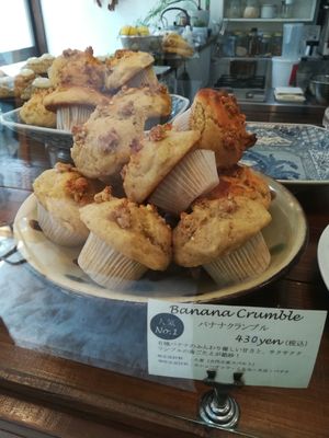 Banana at NY Muffin in Tokyo