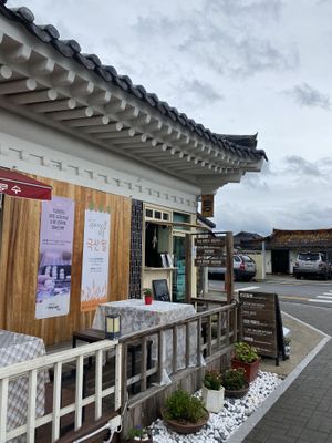   at Cafe Vege Bakery in Gyeongju