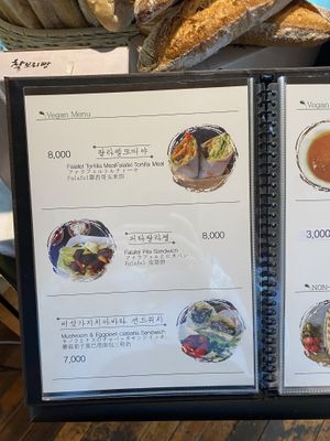   at Cafe Vege Bakery in Gyeongju