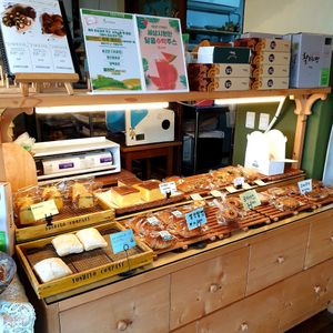  at Cafe Vege Bakery in Gyeongju