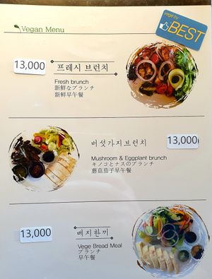  at Cafe Vege Bakery in Gyeongju