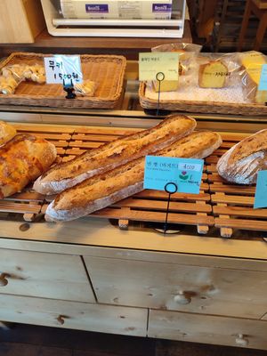  at Cafe Vege Bakery in Gyeongju