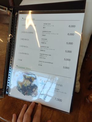  at Cafe Vege Bakery in Gyeongju