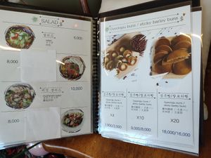  at Cafe Vege Bakery in Gyeongju