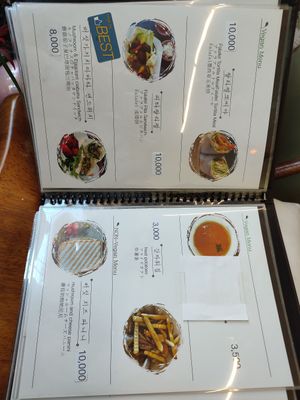  at Cafe Vege Bakery in Gyeongju