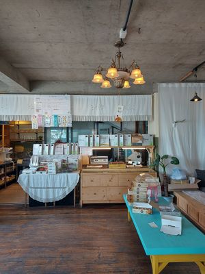  at Cafe Vege Bakery in Gyeongju