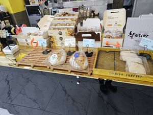  at Cafe Vege Bakery in Gyeongju