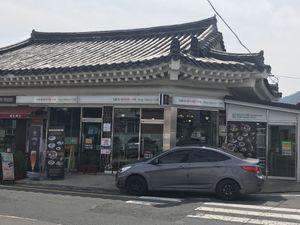 exterior at Cafe Vege Bakery in Gyeongju