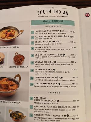 Part of the menu at The South Indian - Vesterbrogade in Copenhagen