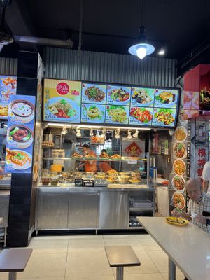   at Unicuz Vegetarian 宏缘素食 - Clementi in West Singapore