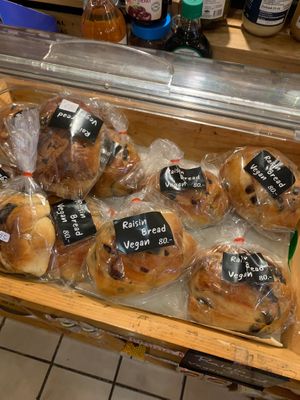 ขนมปังลูกเกดเจ🇵🇸🤰🏻⚖️Vegan Raisin Bread 🇵🇸🇻🇳🌏🇵🇸🇹🇭 at Blue Diamond in Chiang Mai