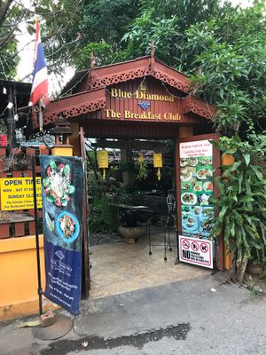 Front at Blue Diamond in Chiang Mai
