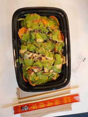 Kick'n panang with mushrooms at Brightwok Kitchen - The Loop in Chicago