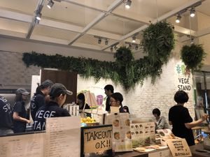 Space at Vege Stand in Tokyo