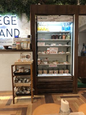 They have vegan und gluten free mini donuts and cookies too at Vege Stand in Tokyo