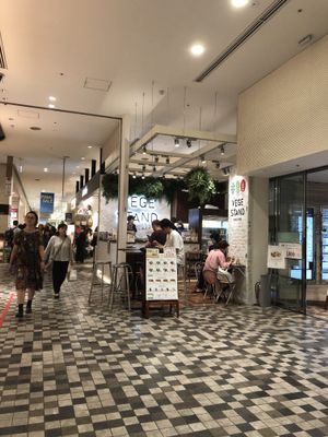 In front of it at Vege Stand in Tokyo