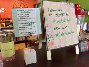 Vegan options at Cafe Boba in Kentwood