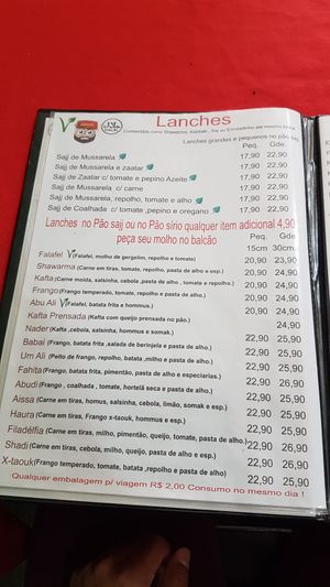 Menu at Abudi in Sao Paulo