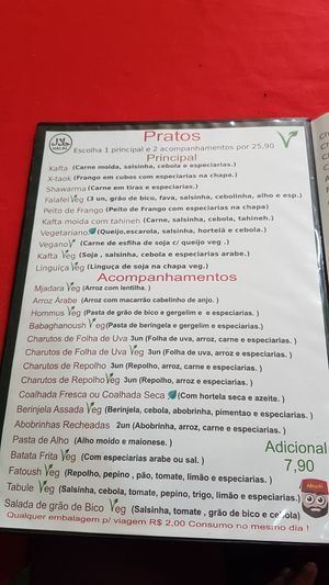 Menu at Abudi in Sao Paulo