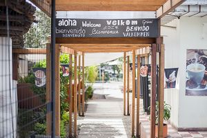 Entrance at Fratello Vegan in Cuenca