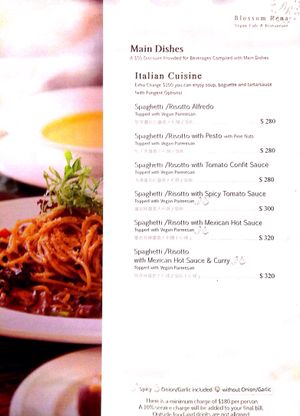 Menu as of today at Blossom Rena Vegan Cafe 貝多蕾納 in Taipei