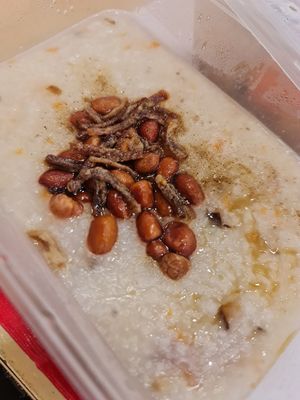 $2 peanut porridge ~ 25/9/22 at Kong Meng San Phor Kark See Monastery in Central Singapore